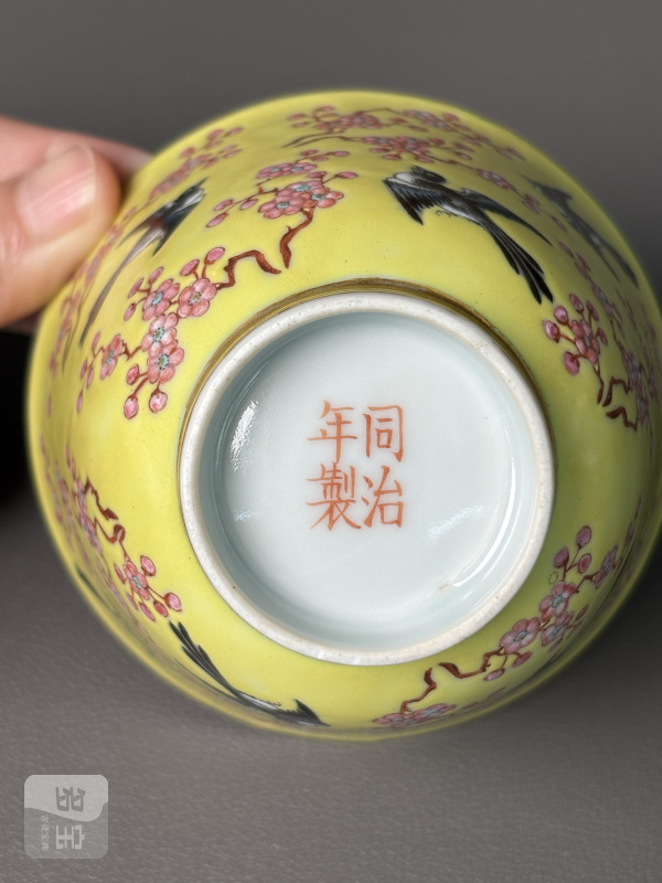 清同治 粉彩梅花春燕图杯 - 图10
